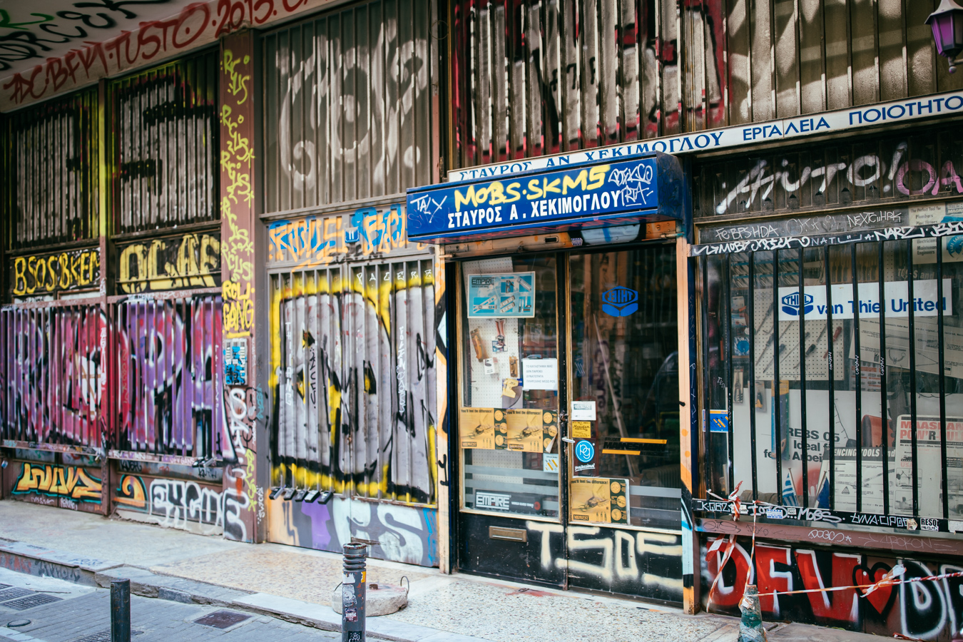 Athenian Graffiti - Athens, Greece